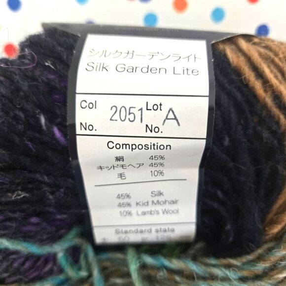 NORO SILK GARDEN LITE 2051 45% SILK 45% KID MOHAIR 10% LAMBS WOOL - Picture 3 of 5